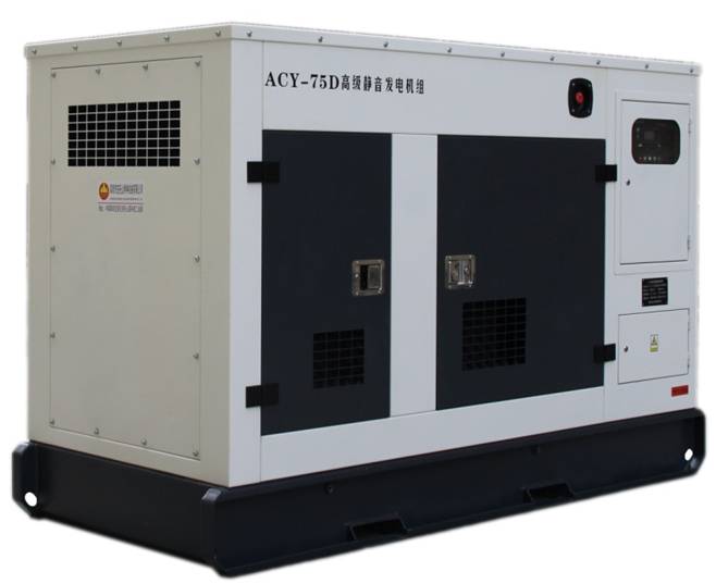 ACY series Dual Permanent Magnet Low-noise Power Station